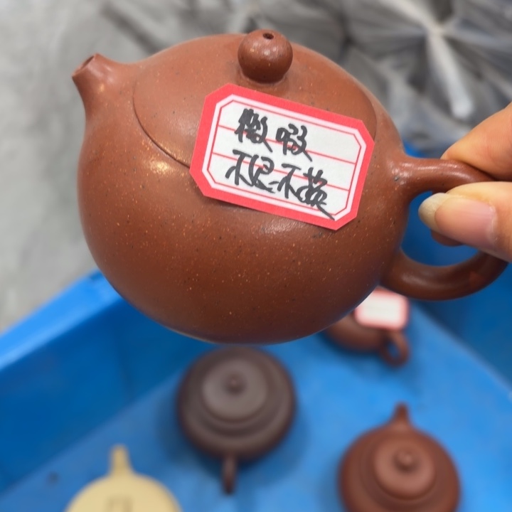 ⁰***࿐茶壶紫砂宜兴原矿朱泥