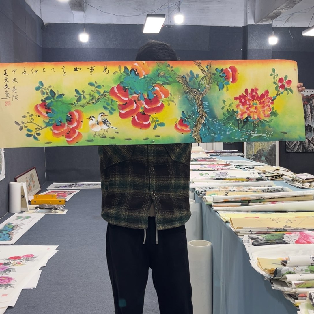 国画我也不知道我为什么