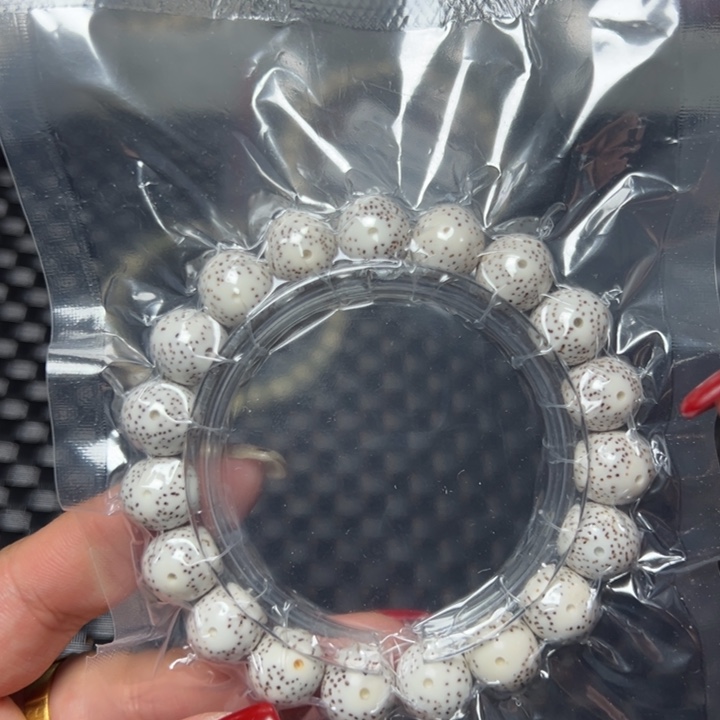 星月菩提手串4号圆13不足尺