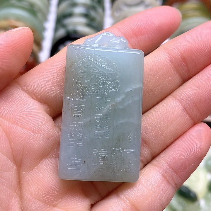 蛇纹石玉挂件未镶嵌