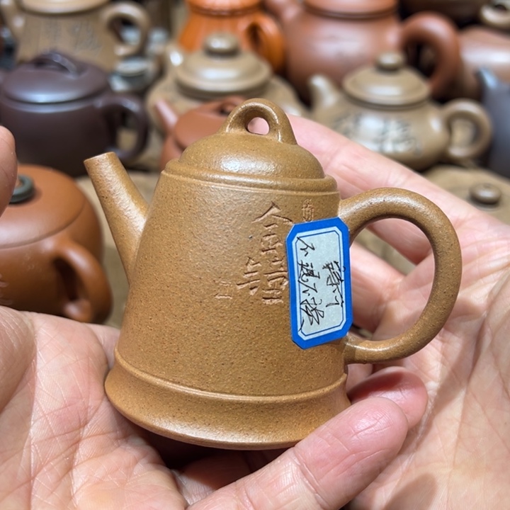 紫砂茶壶叶**好宜兴紫砂