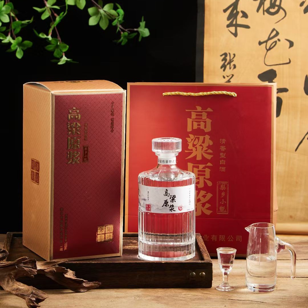 梨乡小甑高粱原浆酒55度500ml清香型白酒55度500mlx6