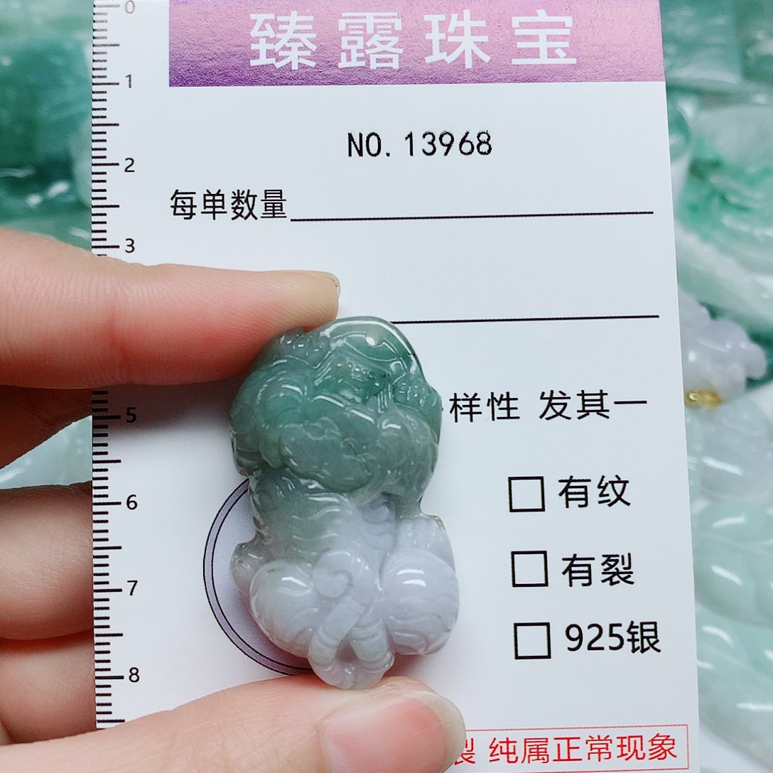 翡翠颈饰未镶嵌翡翠颈饰未镶嵌13968