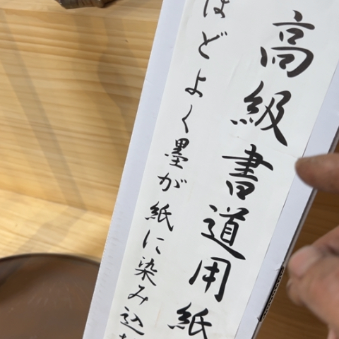 中古美术 金银铜铁锡