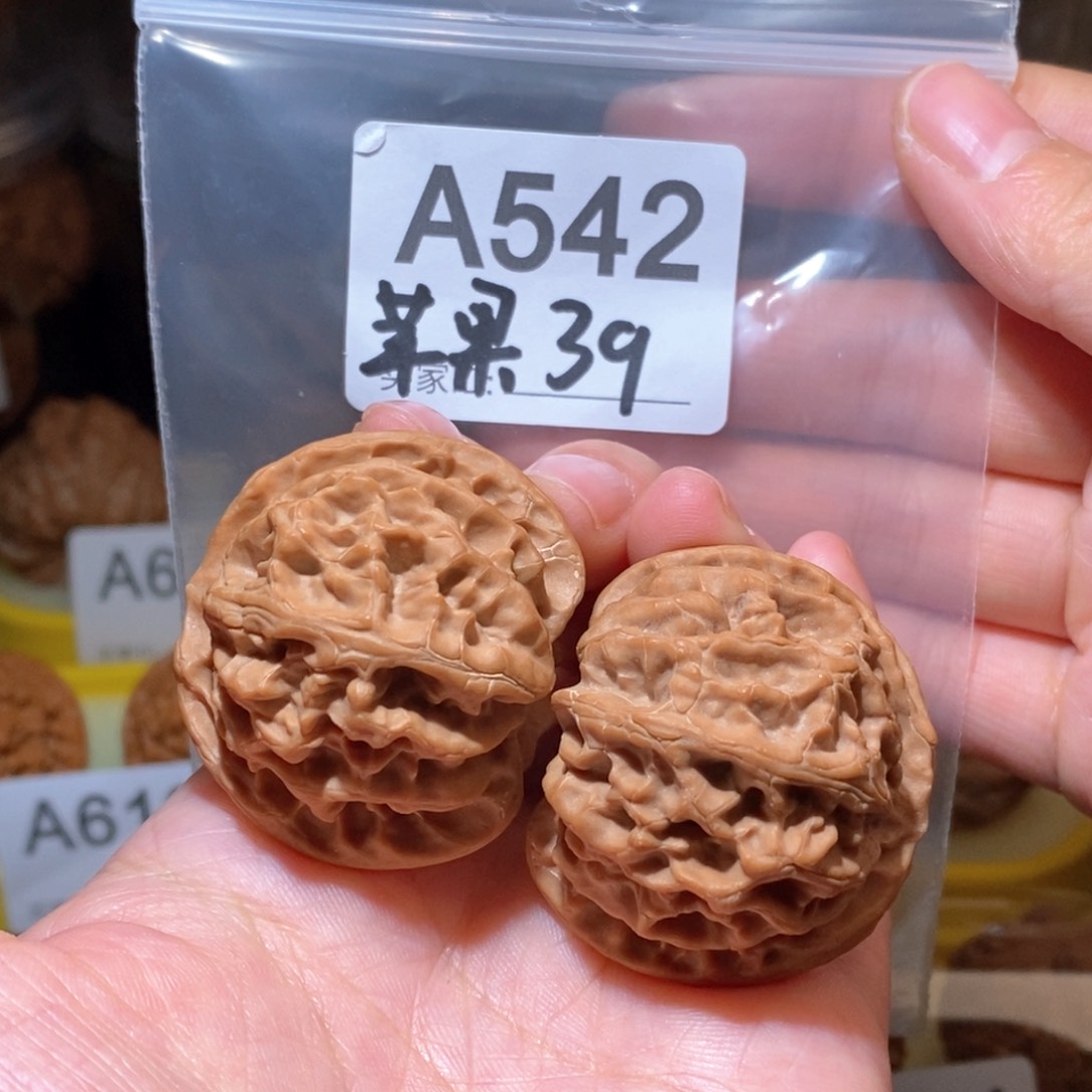 吊坠文玩核桃39全品苹果