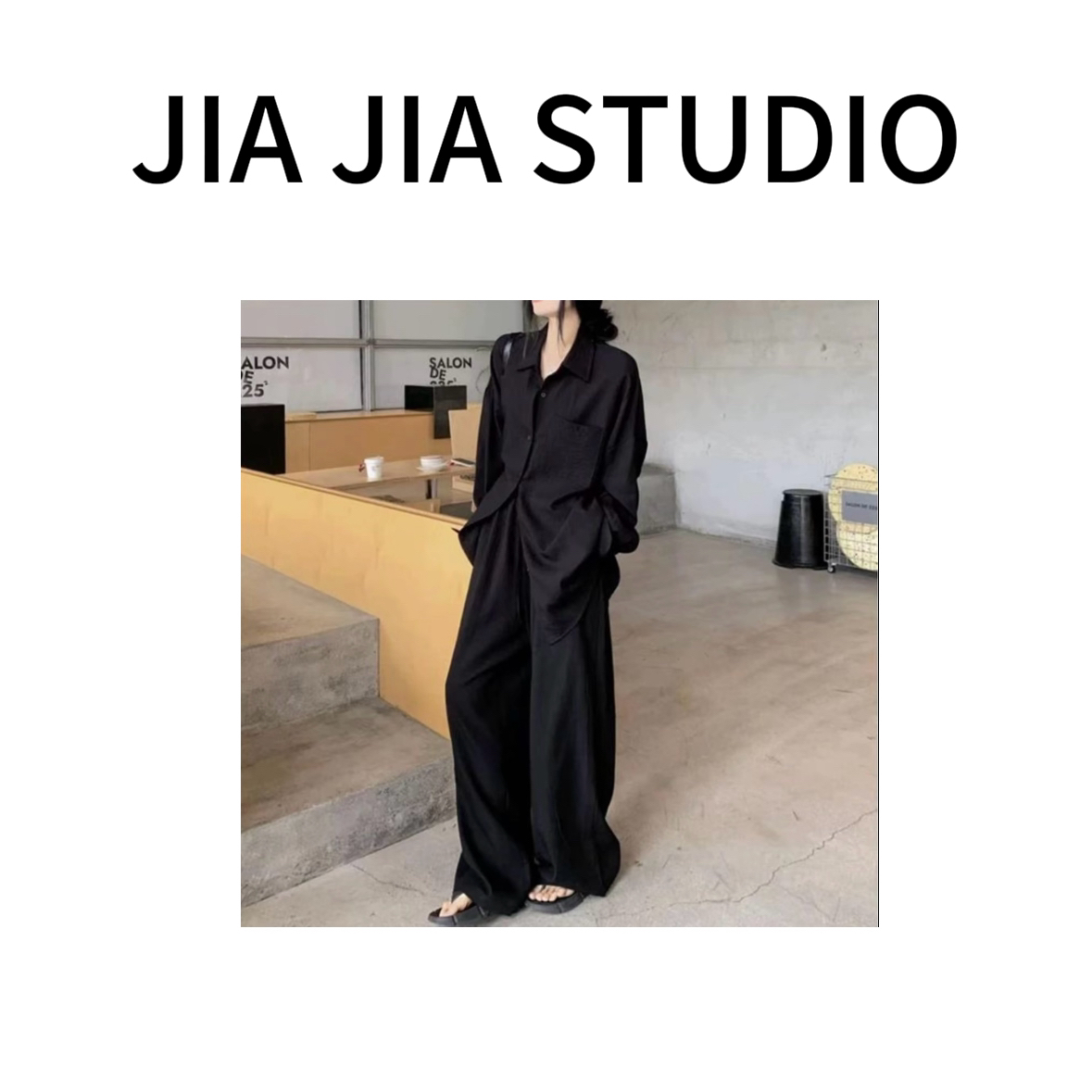 嘉嘉推荐#6237【早秋款-两件套】老钱风 遮肉显瘦套装