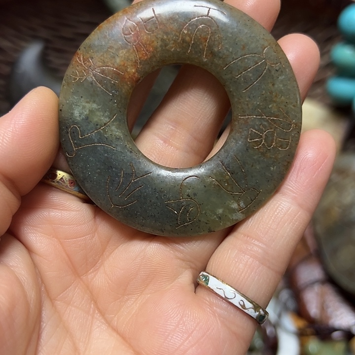 封***芯铜挂件挂件挂件挂件挂件