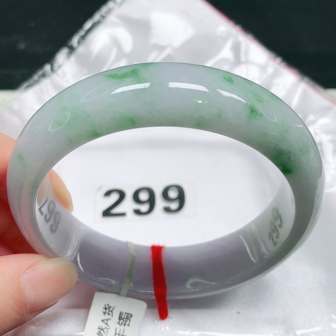 未镶嵌手镯翡翠23 号翡翠手镯 圈口60.6