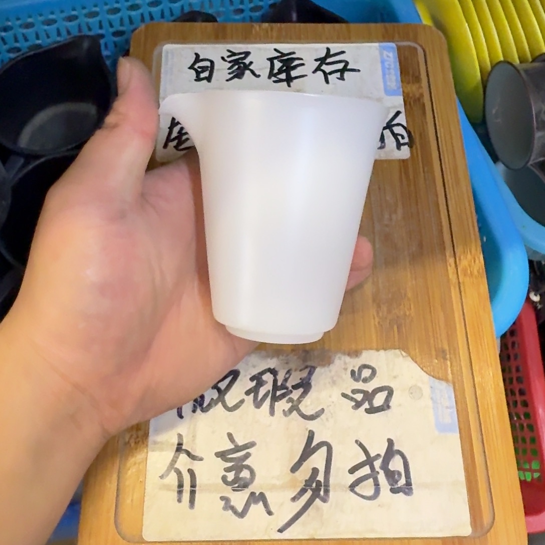微瑕疵介意勿拍陶瓷器皿A898哑光，略有微瑕疵介意勿拍