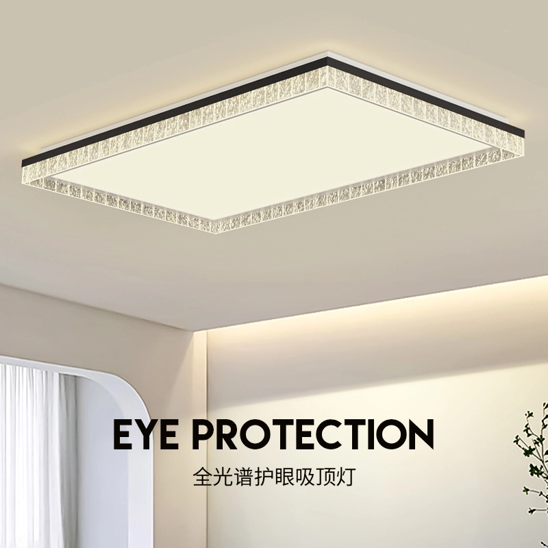 客厅吸顶灯意式极简超薄护眼大灯主灯黑色高级感全光谱卧室房间灯