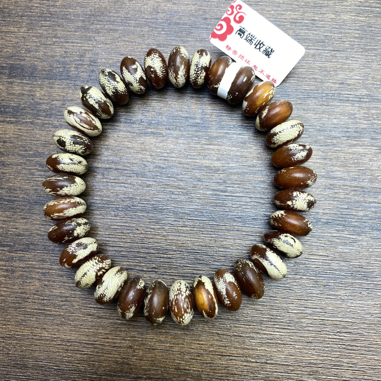 沉香木串高端文玩精品手串X16