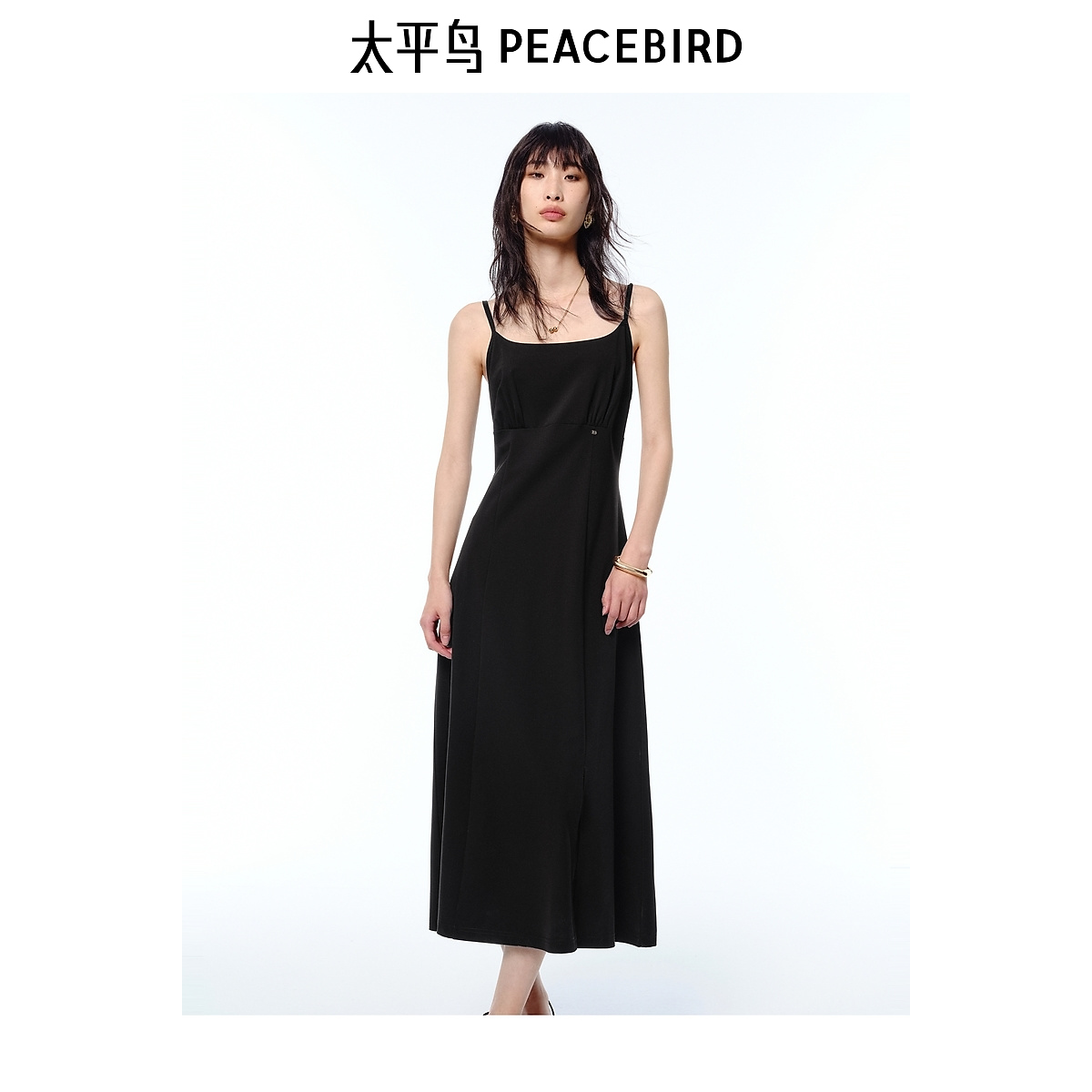 【陈嘉尔专属】太平鸟女装莫代尔混纺连衣裙A1FAF2181