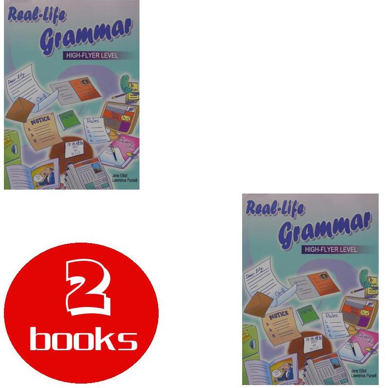 英文原版绘本2本94251111318