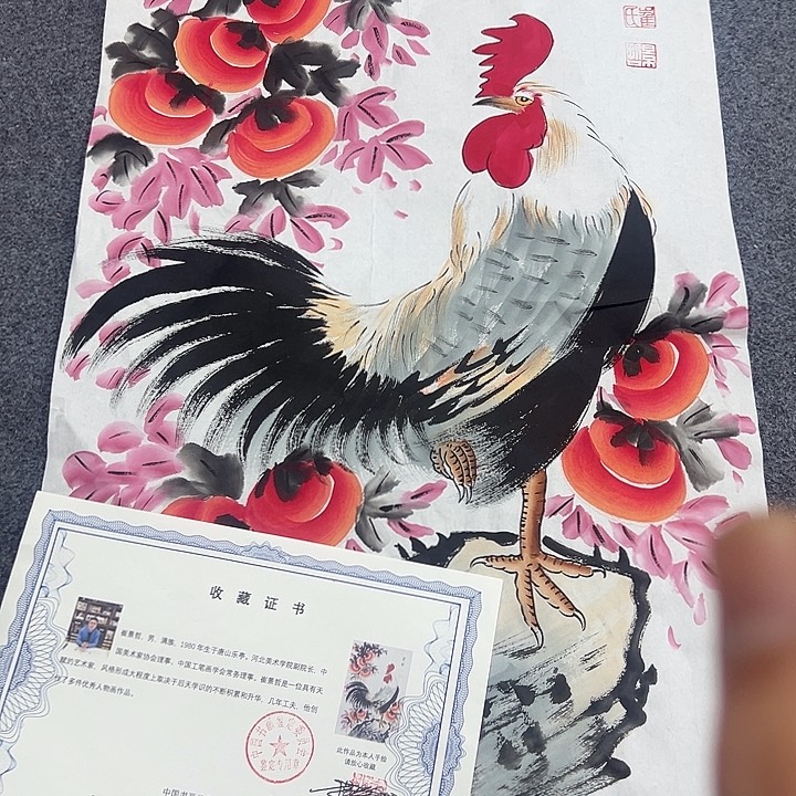 长恒美术作品欣赏