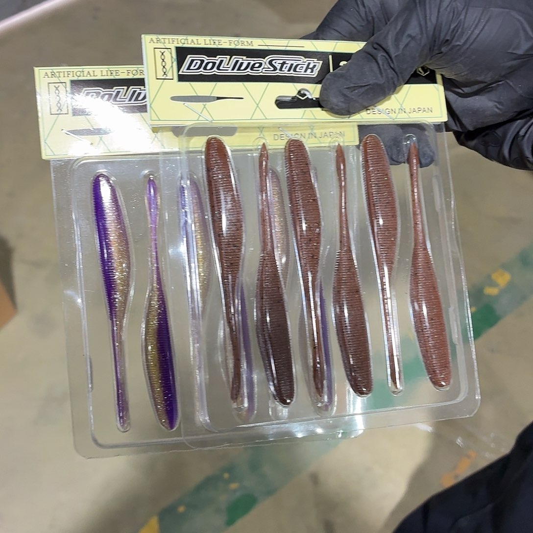 摆尾虫-2包颜色随机