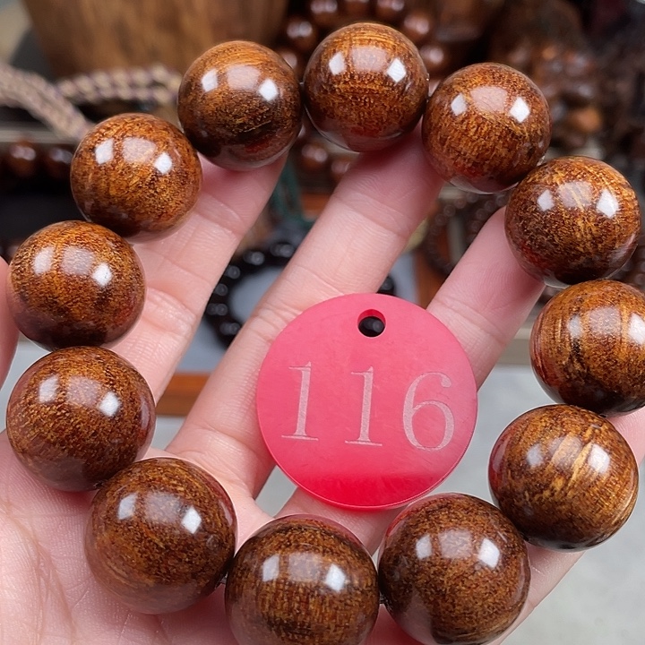 其他贡木猫眼龙圆20