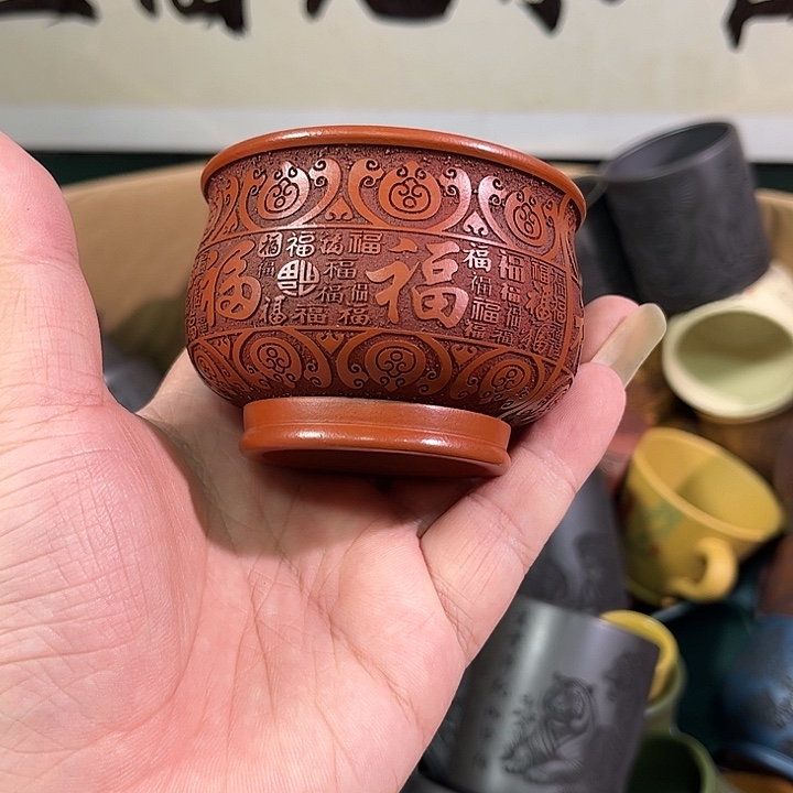 茶杯紫砂全手工紫砂主人杯