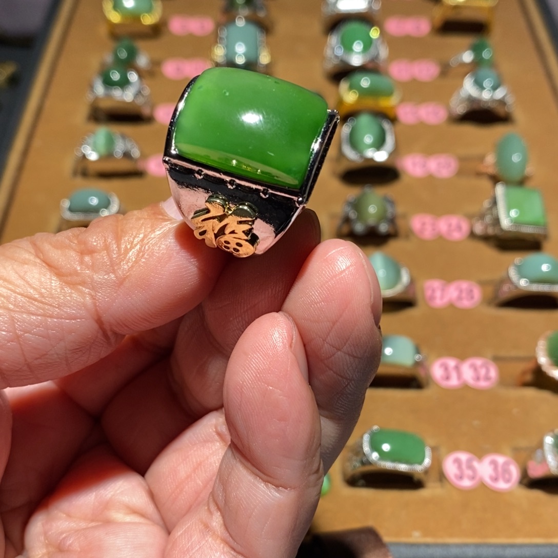 和田玉未镶嵌戒指