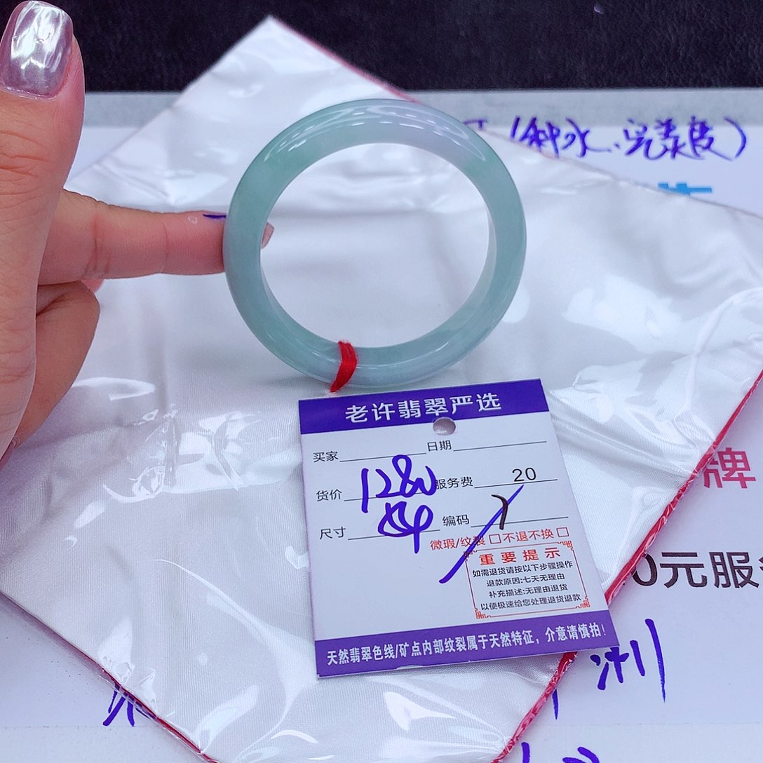 翡翠手镯未镶嵌M***黄1111111111