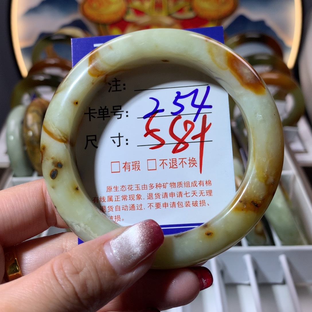 【闪购商品】蛇纹石玉手镯未镶嵌