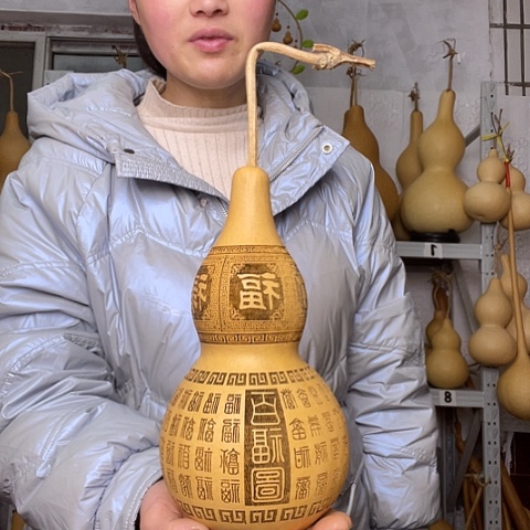 天然植物葫芦文玩