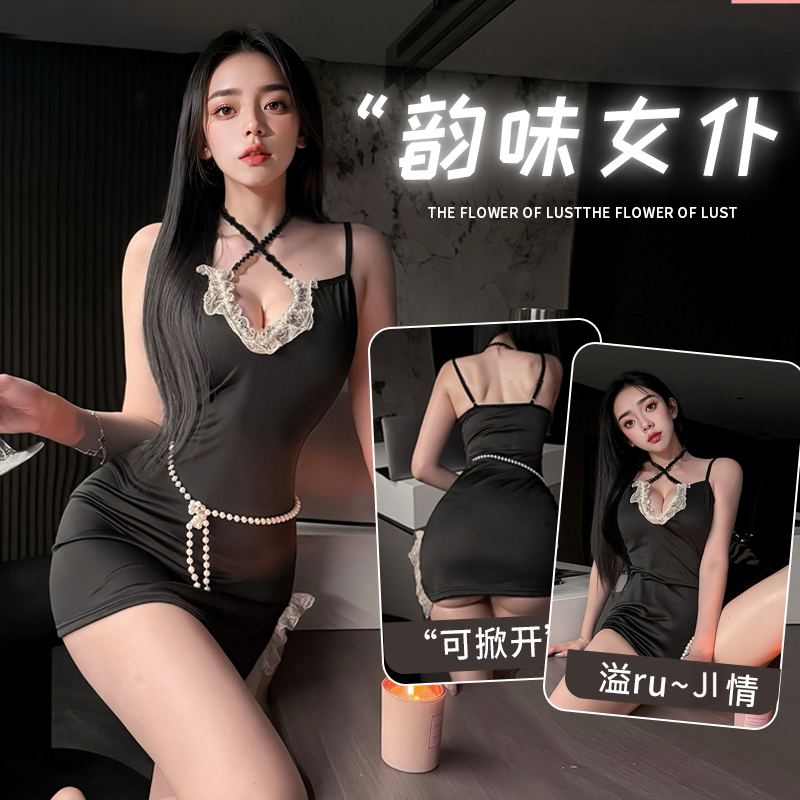 惹火猫内衣性感挂脖蕾丝吊带裙夜店战袍睡衣女款性感睡衣情侣