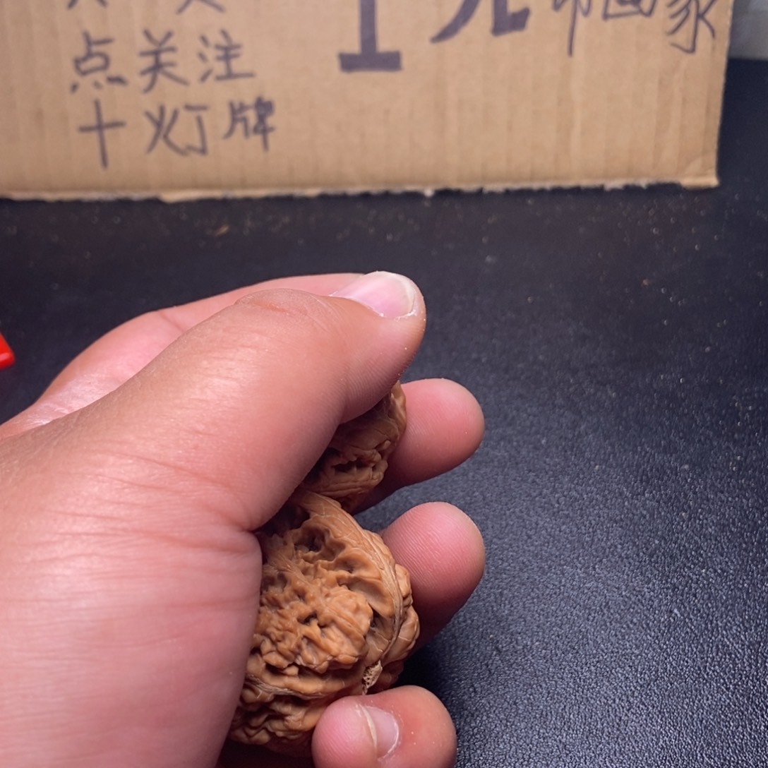 ****鋒文玩核桃吊坠核桃