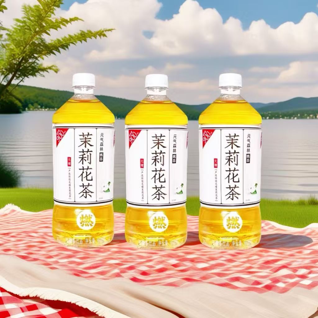 【临期】1月8号到期元气森林燃茶茉莉花茶900ml*2瓶无糖茶饮料
