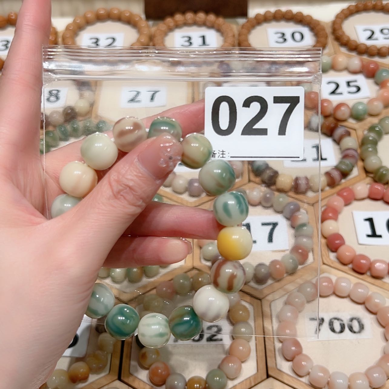 【闪购商品】吊坠菩提根/象牙果若**见