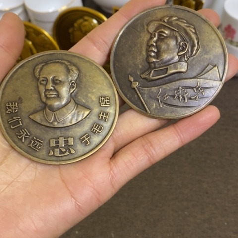 景德镇陶瓷研究所