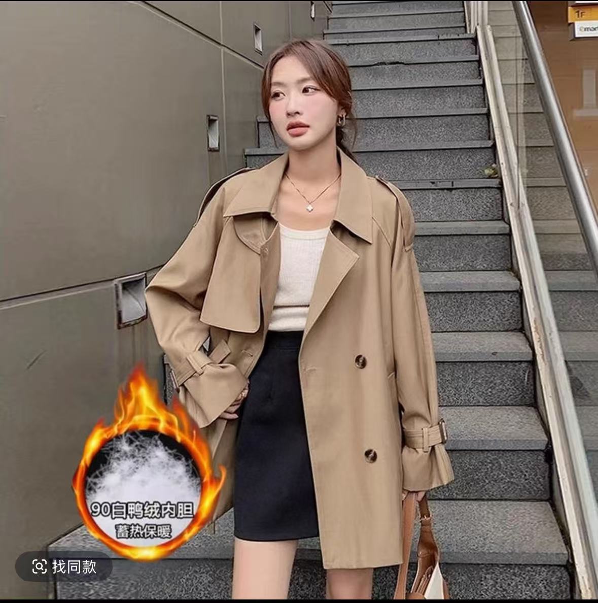 短款羽绒服风衣外套女小个子2025秋冬新款韩版显瘦收腰气质大衣