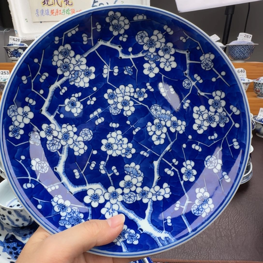胖***叔微瑕景德镇陶瓷杯子