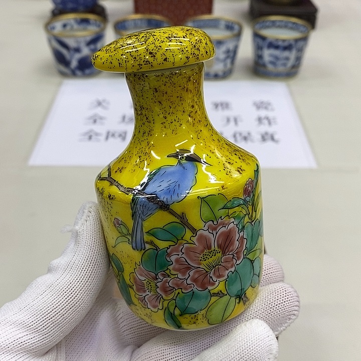 摆件九谷正品保真