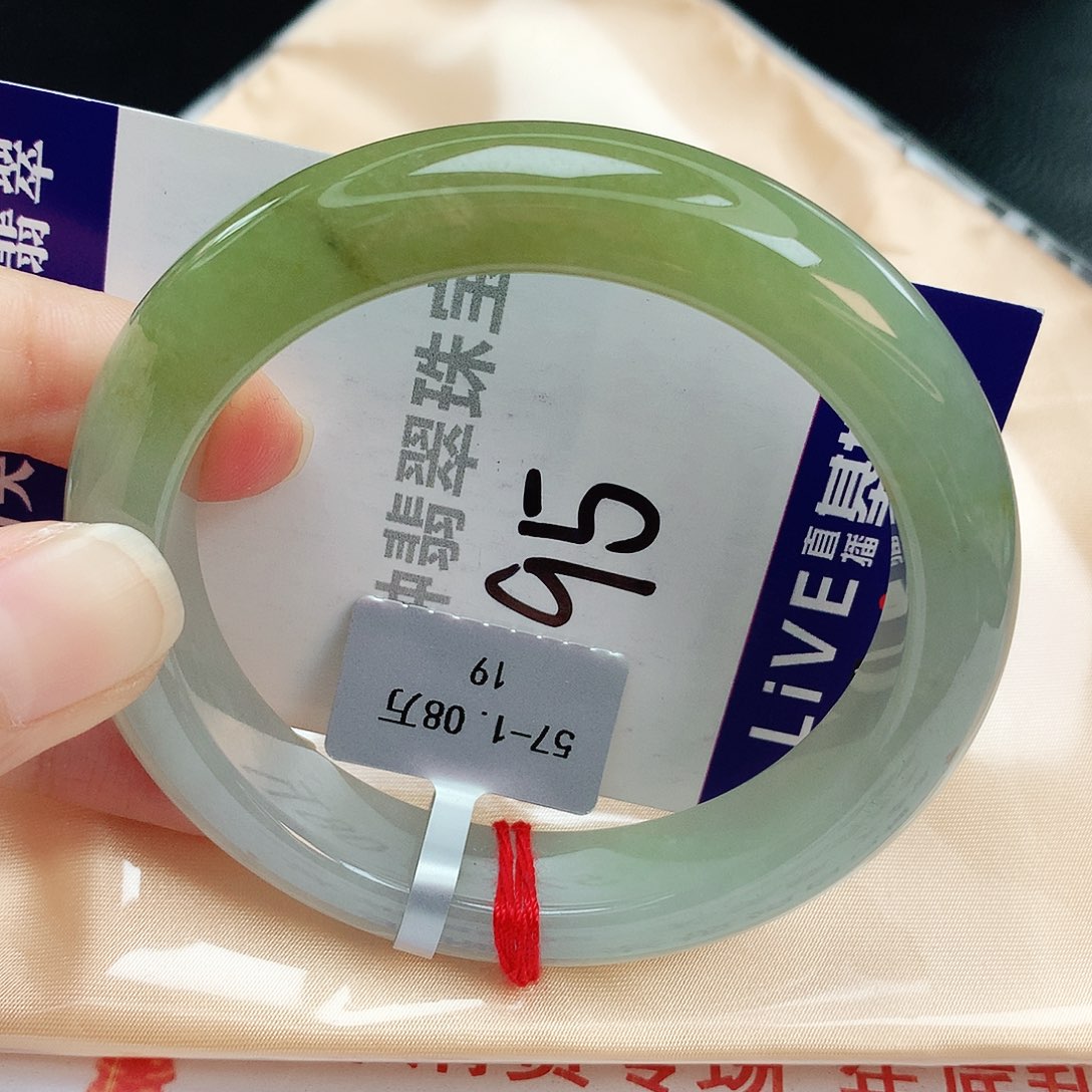 翡翠手镯未镶嵌缅甸天然A货翡翠手镯