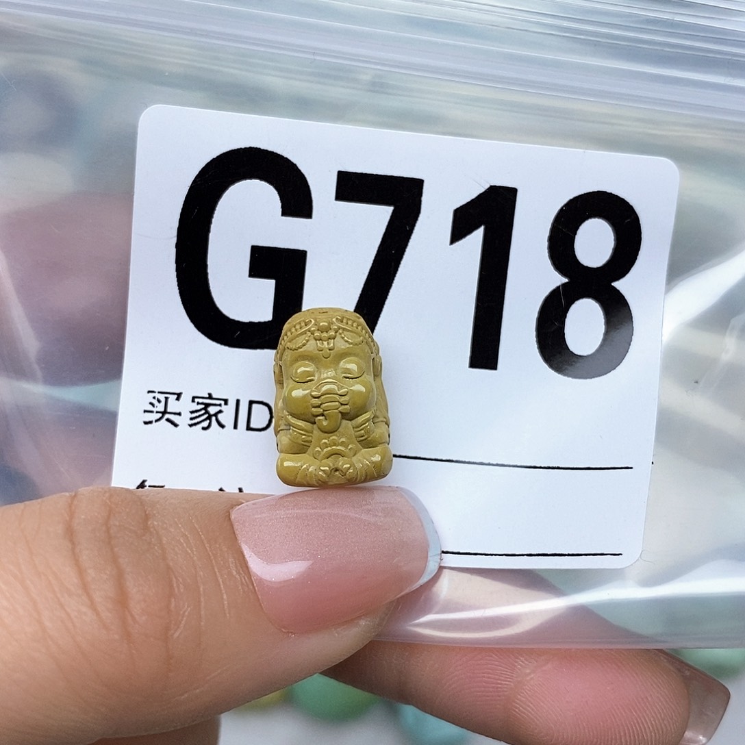 绿松石配饰未镶嵌