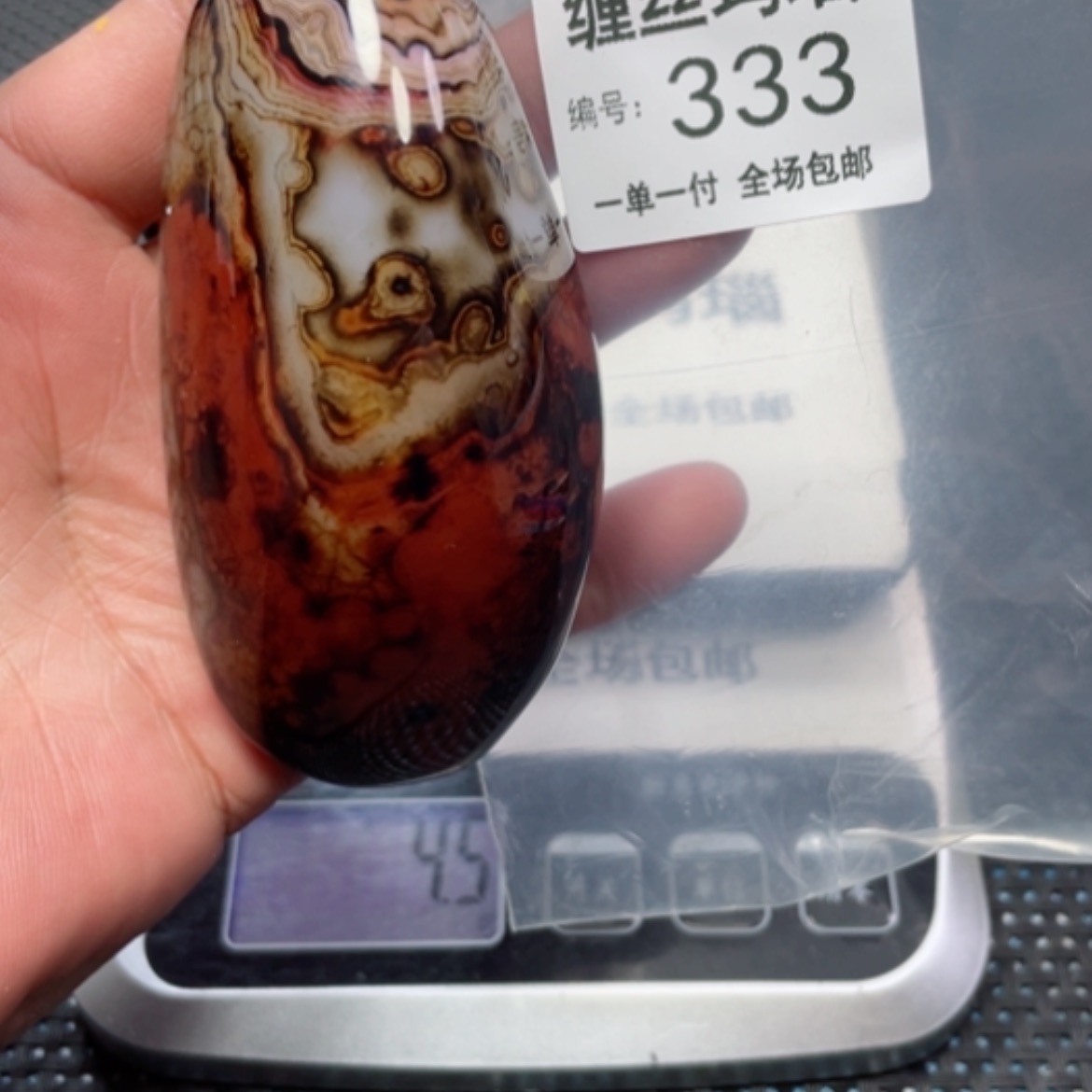 【闪购商品】玛瑙/玉髓颈饰未镶嵌