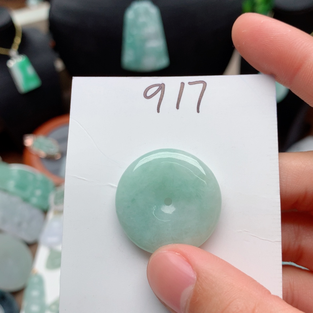 翡翠颈饰未镶嵌吊坠