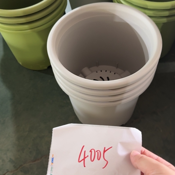 编号是4005的编号