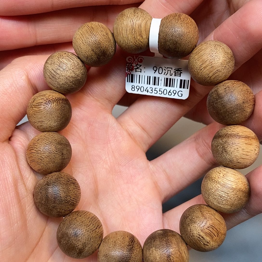 手串沉香天然野文莱1.3，17克，90