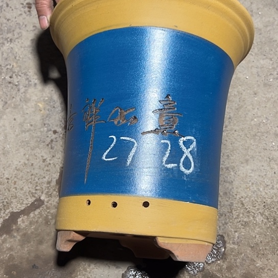 紫砂工艺厂……紫砂工艺厂……