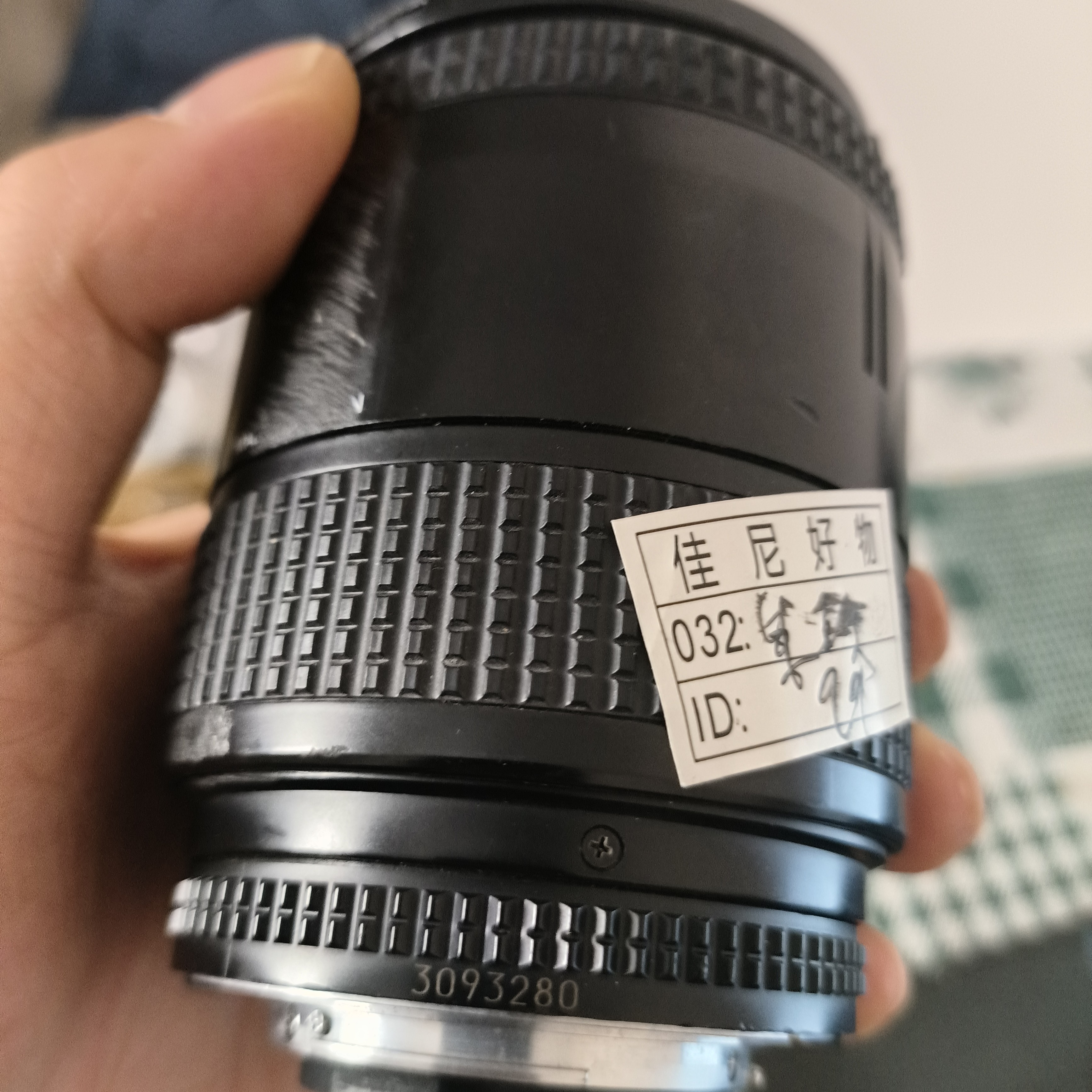 9新 Nikon/尼康 F卡口（不包含配件）