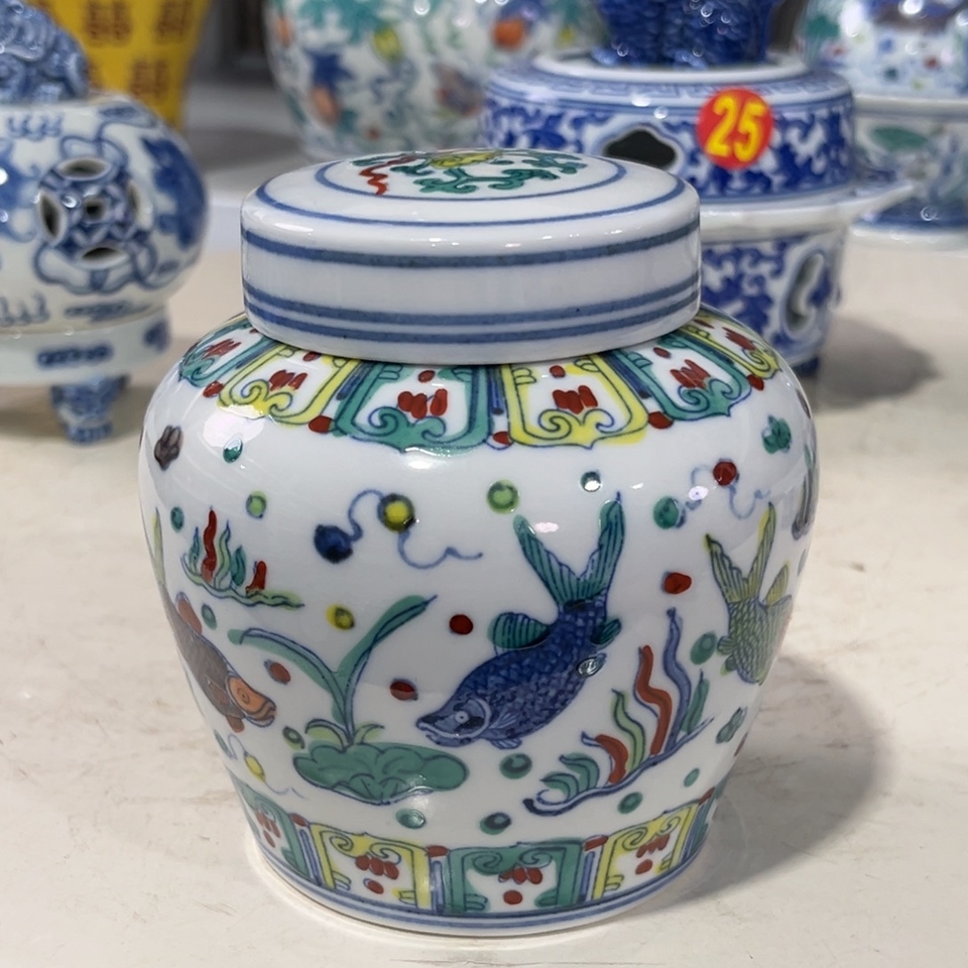 陶其他源思陶瓷有限公司