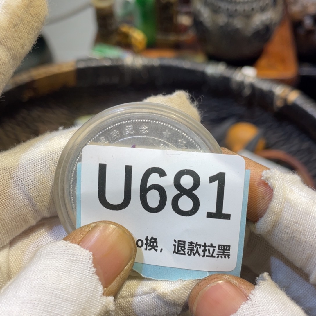 曾***经陶瓷火爆热卖热卖热卖