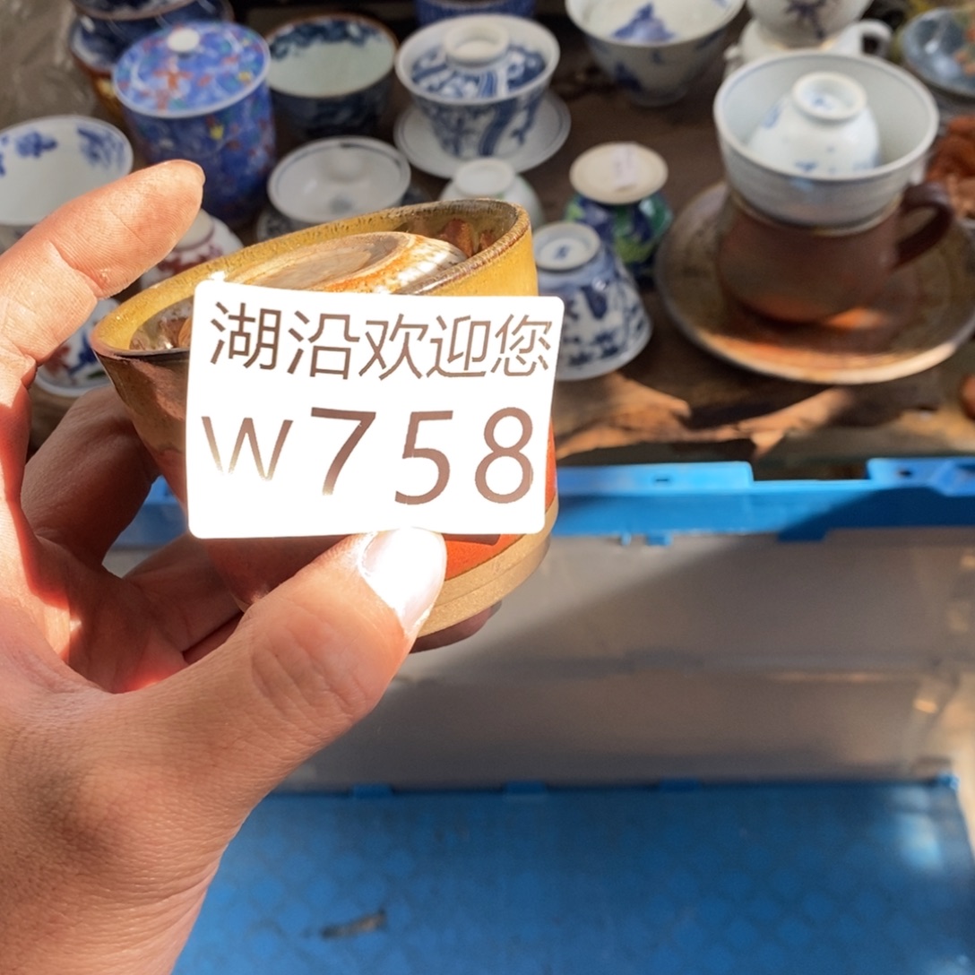 用***0瓷器的时候我也是醉