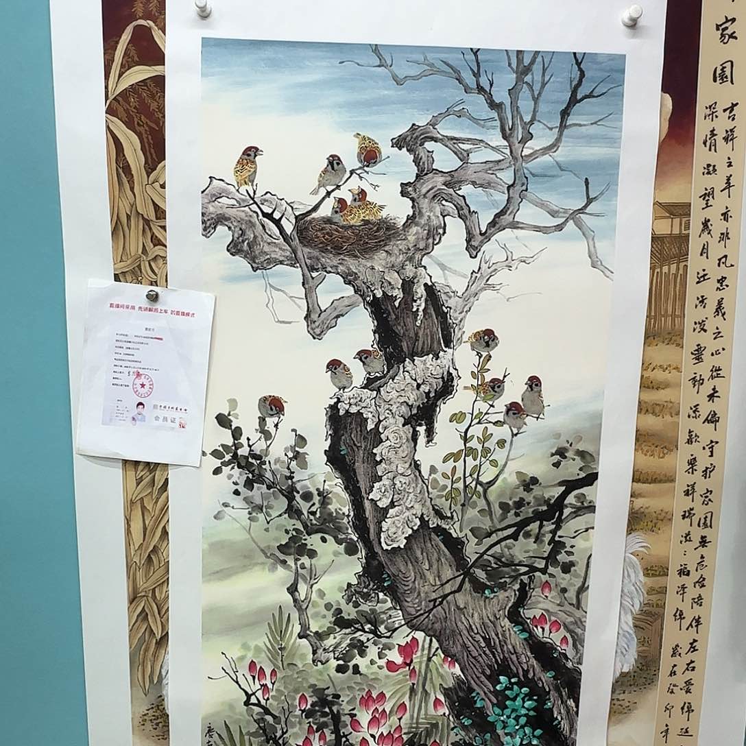 国画国画作品欣赏作品