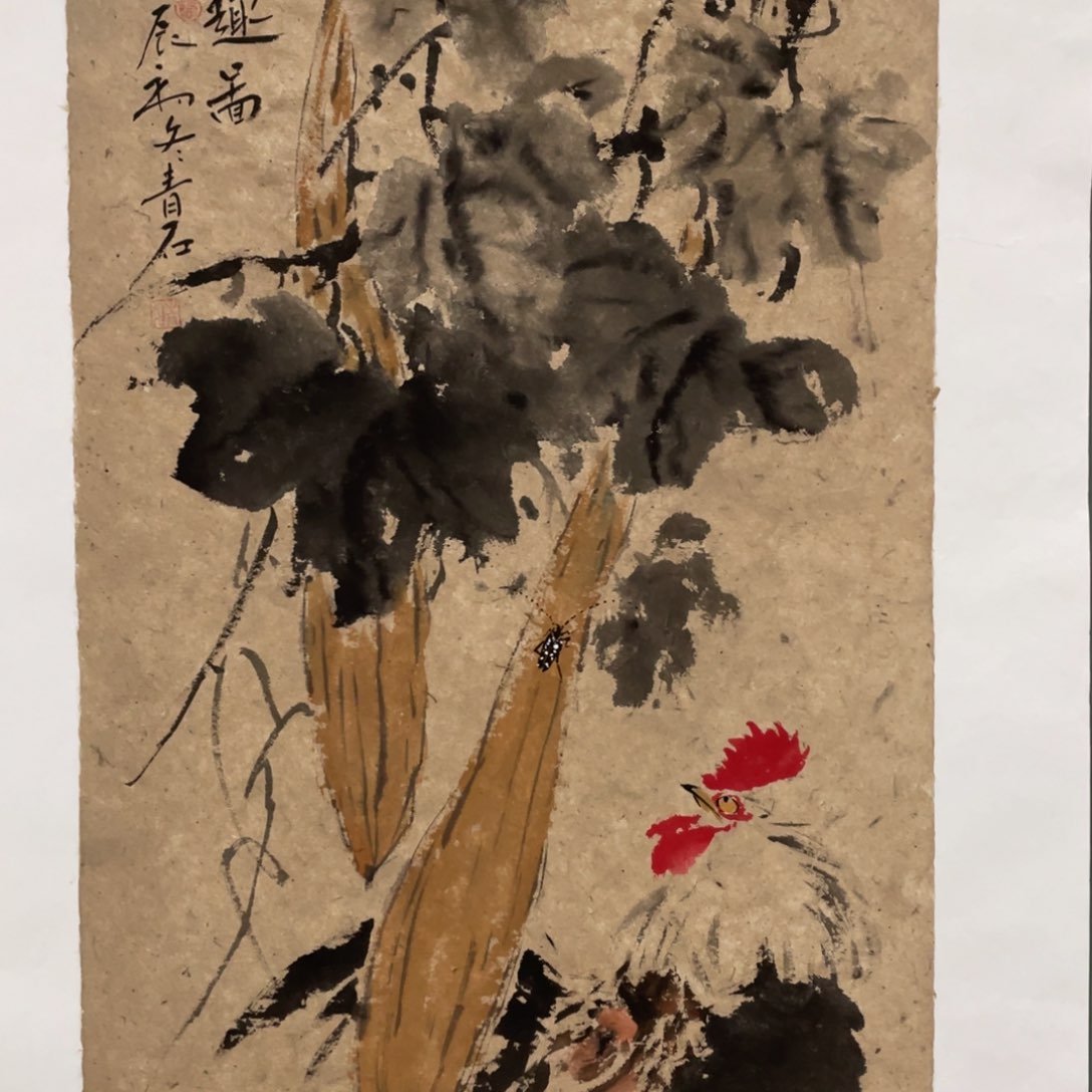 国画老师老师老师