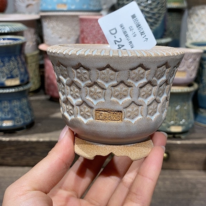 七里烧花盆2-19-246内口6