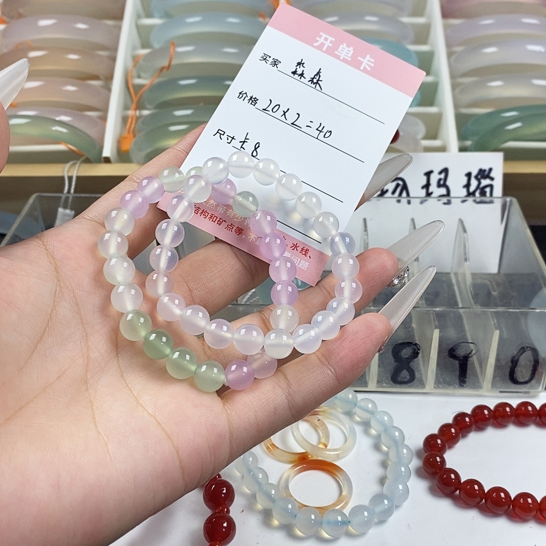 玛瑙/玉髓未镶嵌手镯