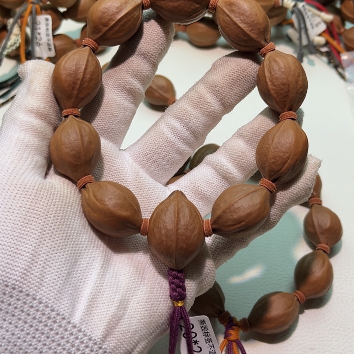 爱***国梅林铁核文玩手串