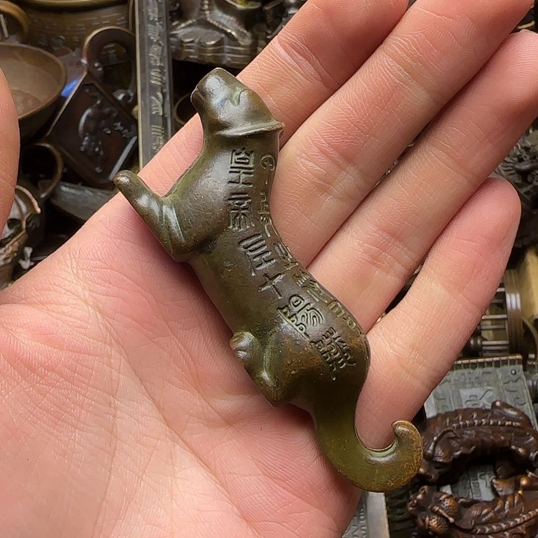 铜铜铜铜铜铜铜铜铜